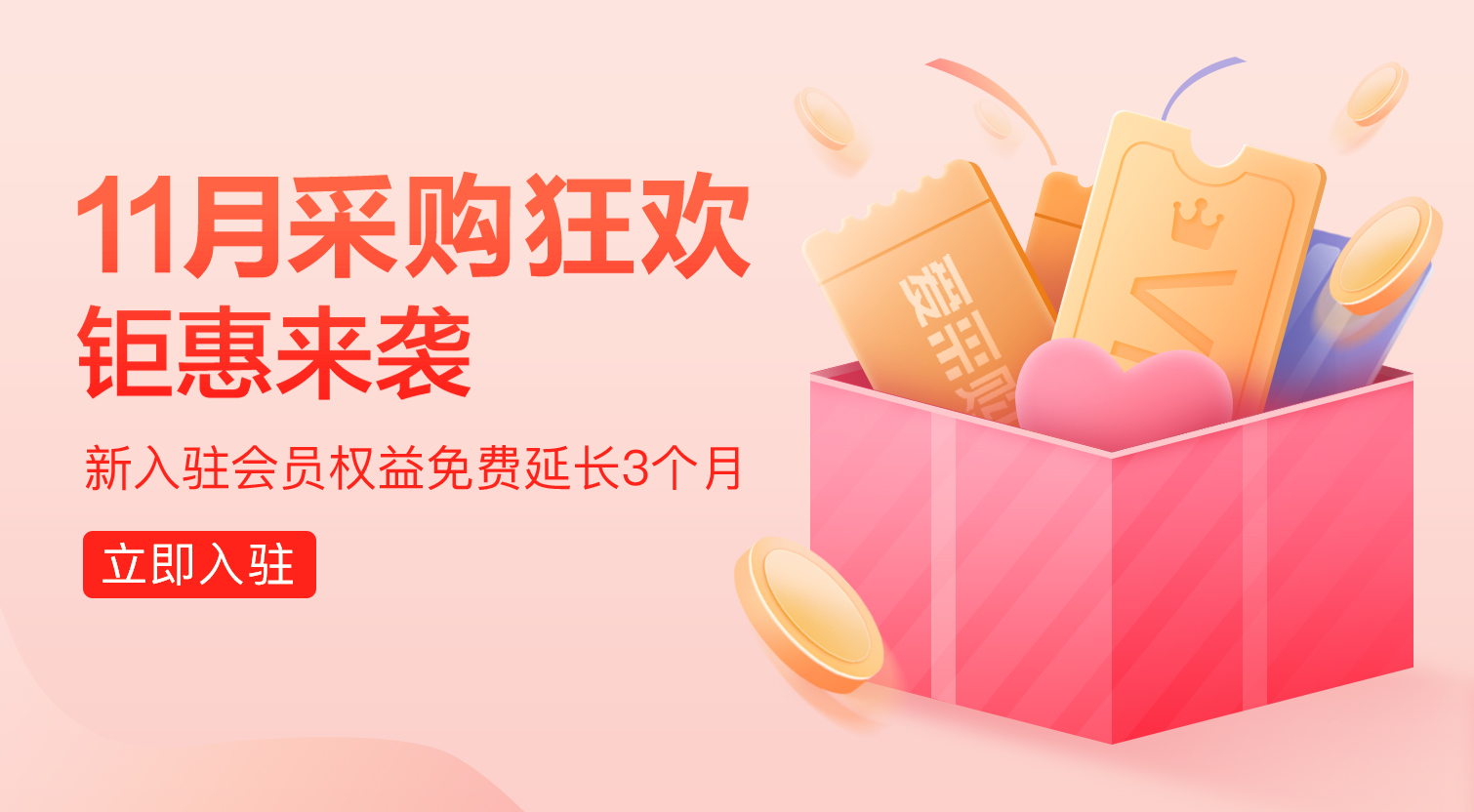 1578129276249597.jpg 1-19112416035a18.jpg