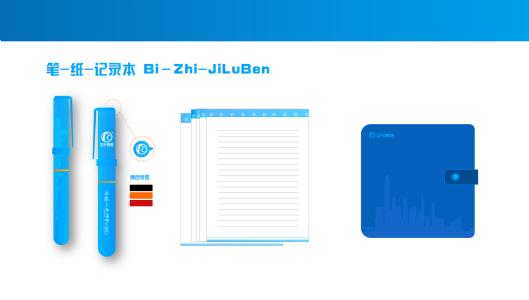 營(yíng)銷型網(wǎng)站banner背景網(wǎng)站背景設(shè)計(jì)五大重點(diǎn)如何把握！