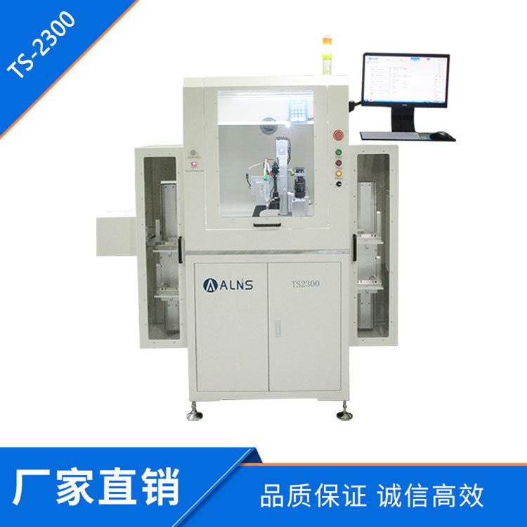 1578639142855045.jpg 1-191221105945338.jpg