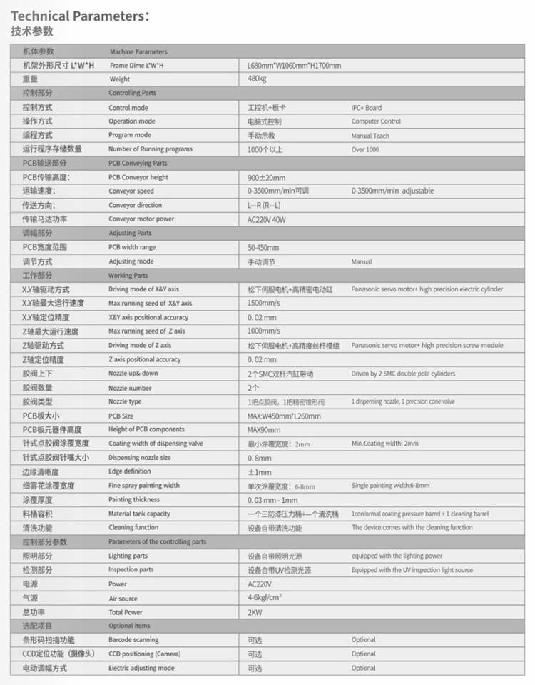 1578639768253535.jpg 1-191124153552316.jpg