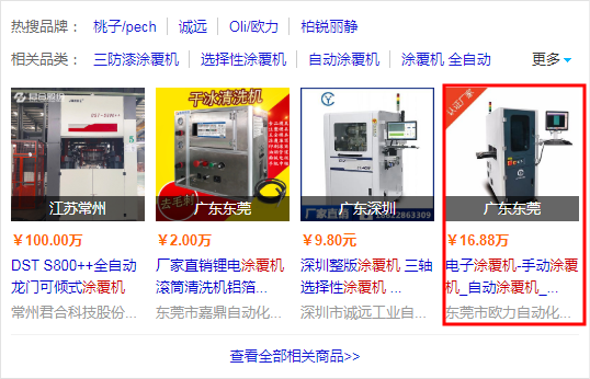 1578639969609584.png 1-191124153440954.png