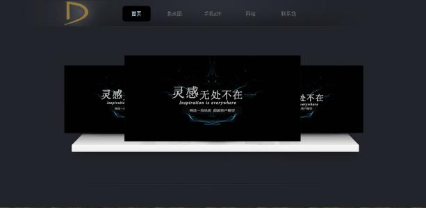 1579486219674508.jpg u=3896648380,4015956251&fm=26&gp=0.jpg