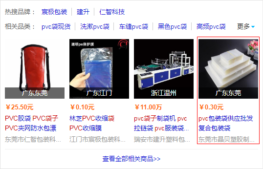 1579530958763263.png 1-191124162203A2.png