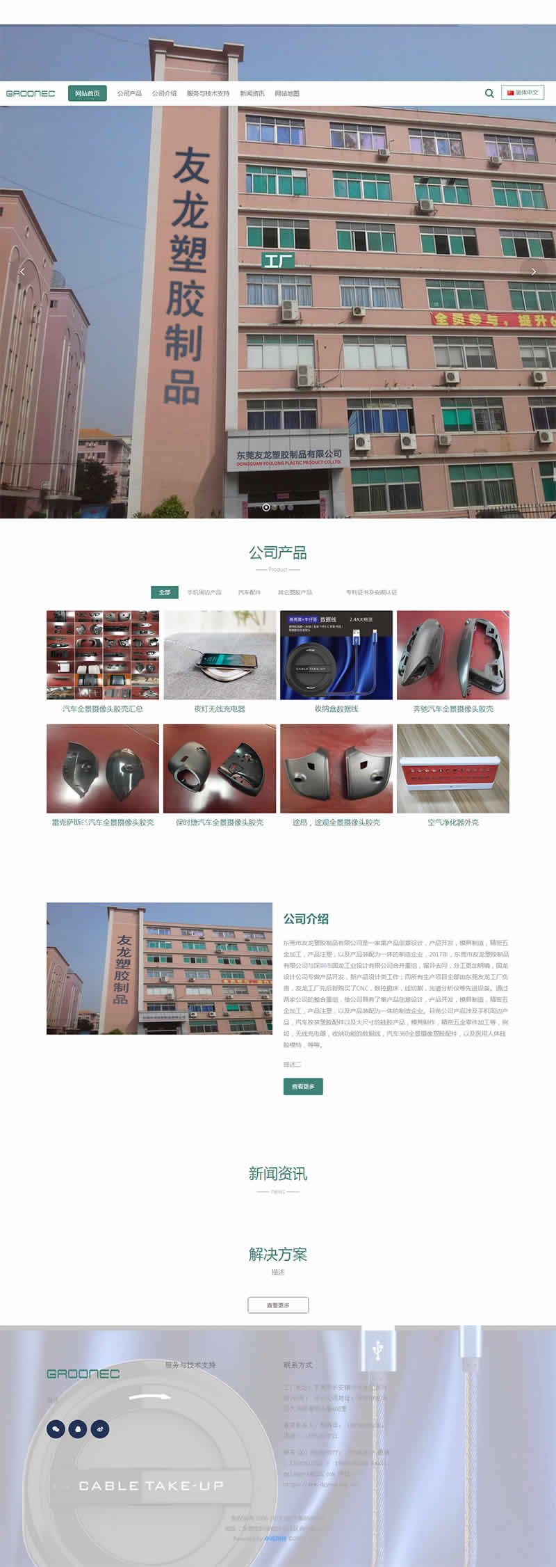 1580223970337440.jpg 1579270517234287.jpg