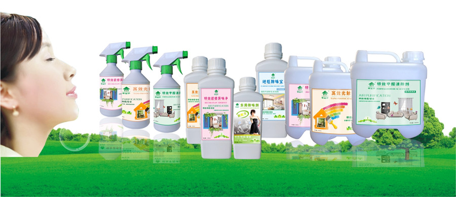 1580560801346424.jpg 20180718132644_6281.jpg