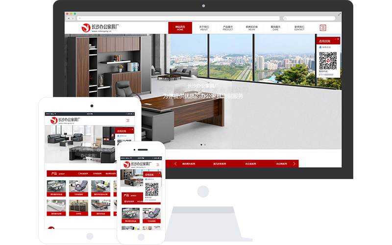 1580898615898562.jpg 4.jpg