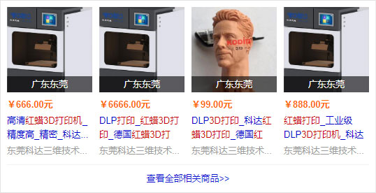 1581850798445169.jpg ttt-3.jpg