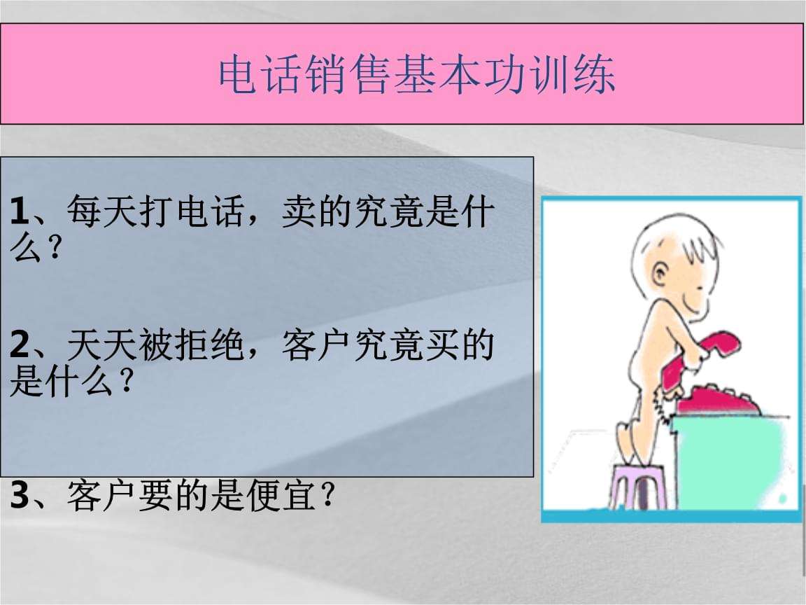 1582366084123319.jpg timg.jpg