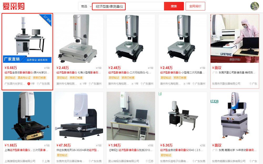 1585639148264405.jpg tt-4.jpg