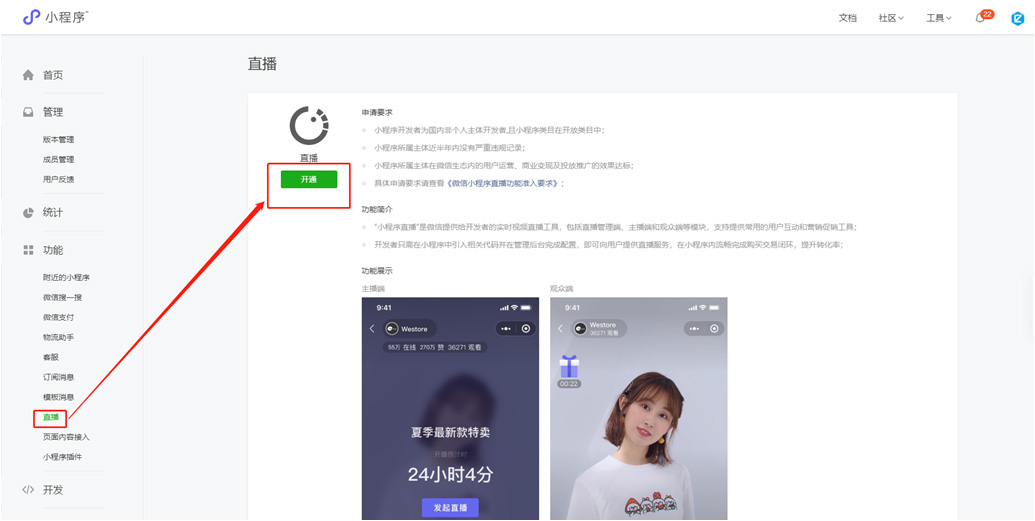 1585640832703919.jpg z-2.jpg