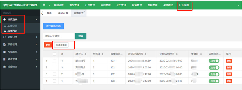 1585640838281129.jpg z-3.jpg