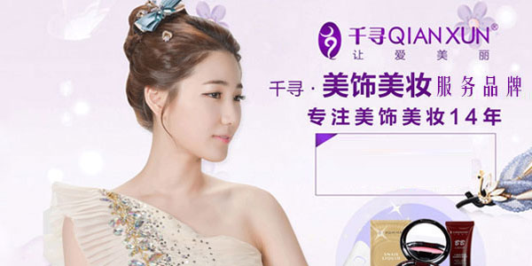 1589273849772102.jpg pages01.jpg