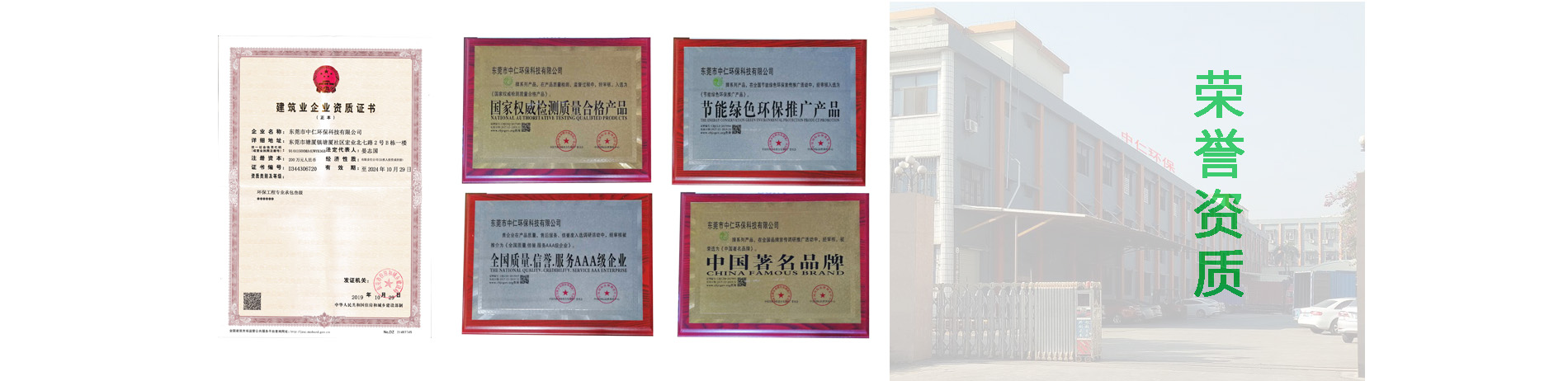 1590221171647131.jpg z01.jpg