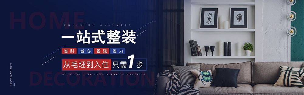 1590398549125937.jpg banner19061801.jpg