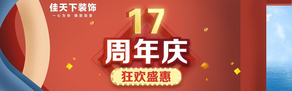 1590398556361695.jpg cqznq01.jpg