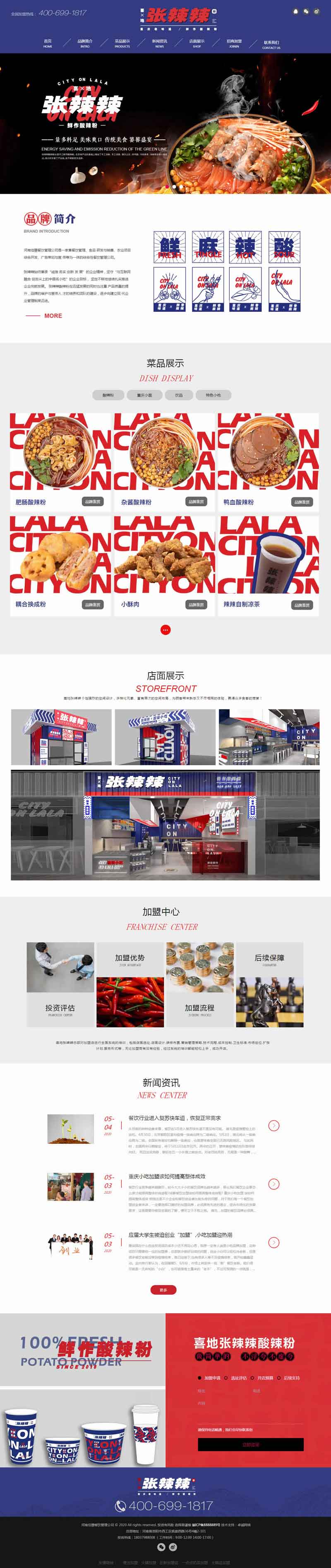 1591107543931177.jpg 1589962635698123.jpg