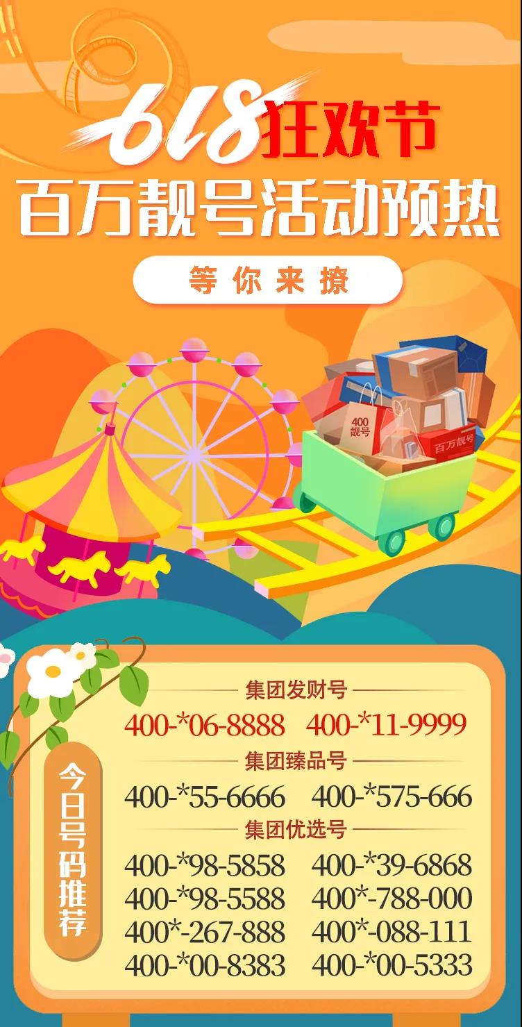 1591259877470417.jpg 微信圖片_20200604162738.jpg