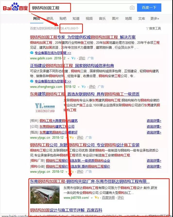 1591884307818595.jpg 1554788917442926.jpg