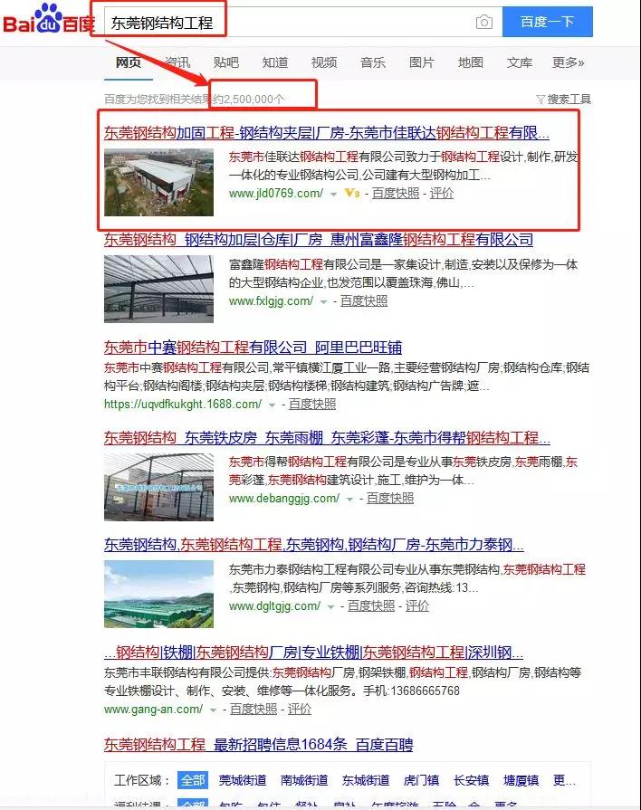 1591884318900493.jpg 1554788917165528.jpg