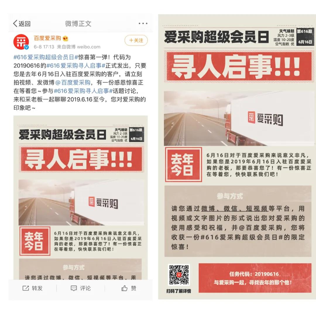 1592488245188953.jpg 微信圖片_20200618214723.jpg