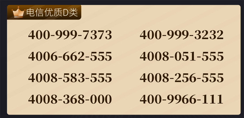 1593748084611420.jpg 7b461403ee9bcb7bd48153bd498.jpg