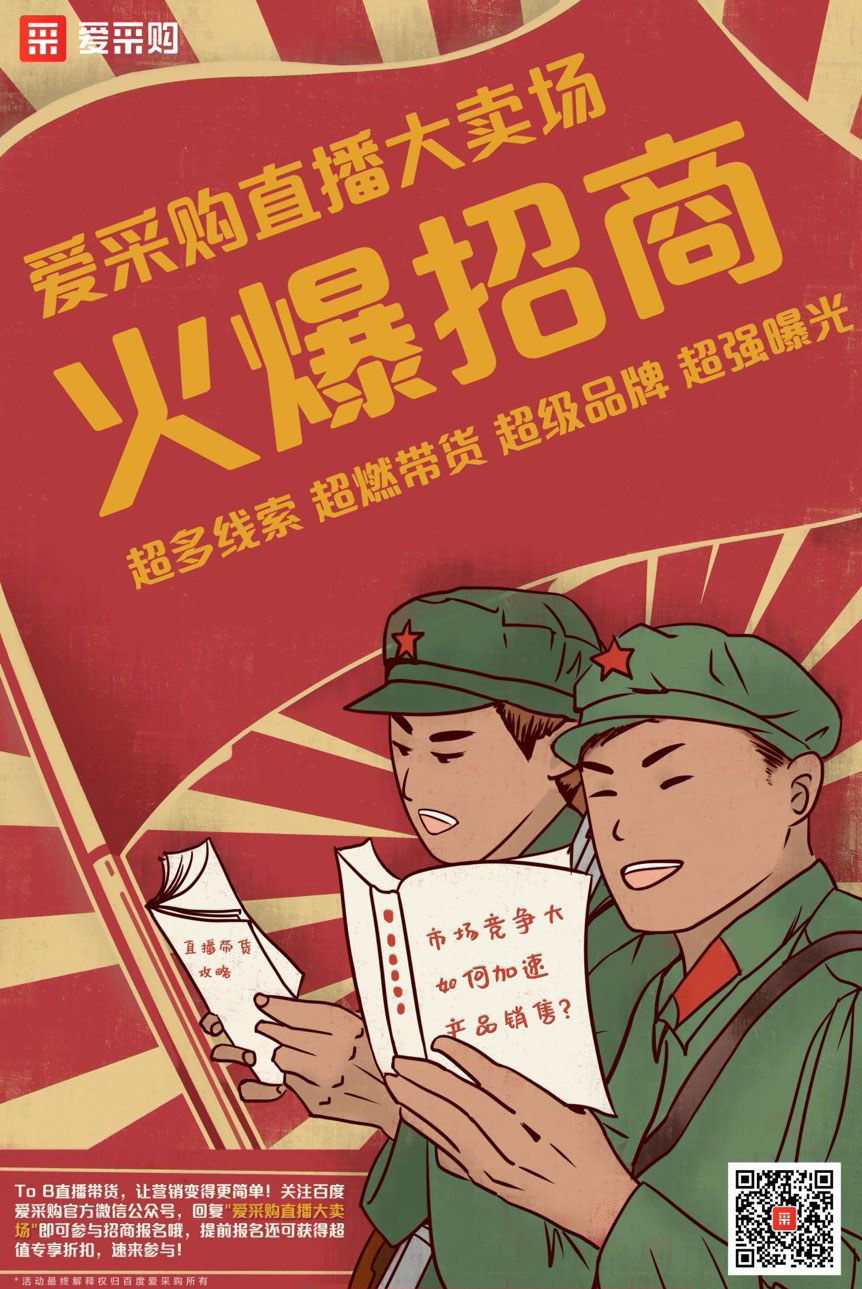 1599987423146431.jpg 7f30723c04ae.jpg