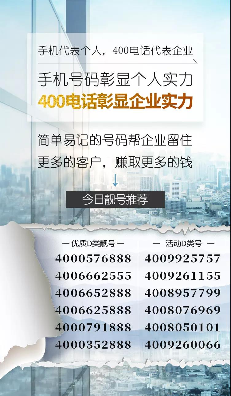 1601278469296815.jpg 微信圖片_20200928143708.jpg
