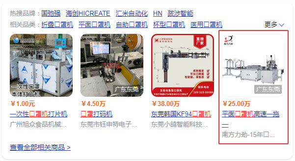 1602666706437900.jpg d-3.jpg