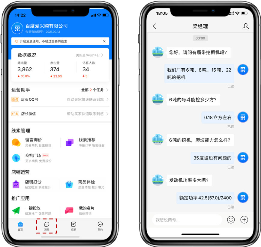 1617624056895813.jpg 03e76bb5fa5e.jpg